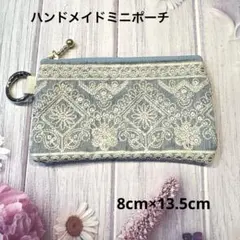 えみりん様 リクエスト 2点 まとめ商品