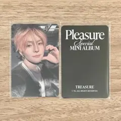 TREASURE PREASURE トレカ ヨシ