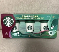 スターバックス プレミアムソリュブルコーヒー ミニカップ 3個