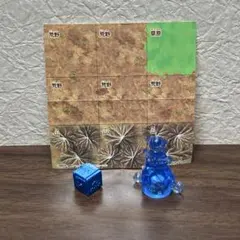 2026年最新】遊戯王 カプモンの人気アイテム - メルカリ