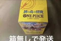 ワンピースカード 神の島の冒険 テープカット箱無し - メルカリ