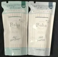 Item thumbnail for item ac2e0f26-ce14-486a-bda2-4a33ba388592