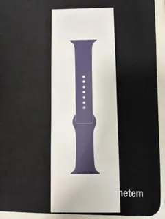 【新品未開封・純正】Apple Watch バンド パープル