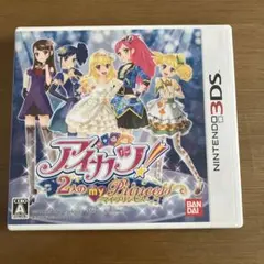 カセットアイカツ