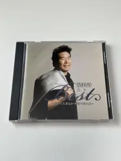 渥美清　泣いてたまるか・男はつらいよ