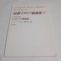 Item thumbnail for item 0b3993c9-92cc-4e80-8f21-b0bd1782e8c5