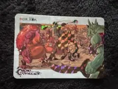 【非売品】クロノトリガー 予約特典特製 プリズムカード 4枚セット