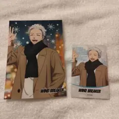 WIND BREAKER ウィンブレ プリンセスカフェ 梅宮一