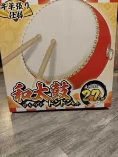 【希少】ちんどん太鼓　チンドン太鼓　和太鼓　伝統芸能 希少】ちんどん太鼓 チンドン太鼓 和太鼓 伝統芸能 【公式通販】