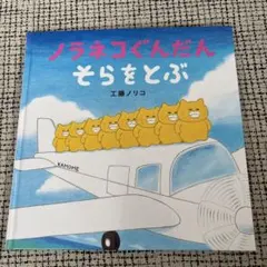 メル子さん様 リクエスト 3点 まとめ商品
