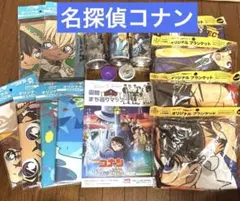 Item thumbnail for item 4785bc61-030b-4152-bae1-8f46d2714700