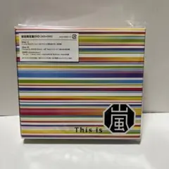 嵐 This is 嵐 初回限定盤 DVD 2CD+DVD