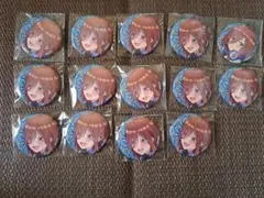 五等分の花嫁　中野三玖　缶バッジ14個まとめ売り