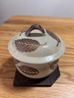 茶碗蒸し葉模様の器セット 5個と木台付き