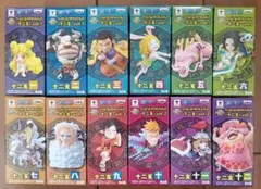 ワンピース ワールドコレクタブルフィギュア 十二支 12種のサムネイル