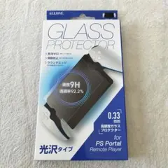 Item thumbnail for item 02a1f291-ed6a-43f3-bce4-48e87e938e0b