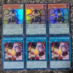 2026年最新】遊戯王ocgデュエルモンスターズ 壺collectionの人気