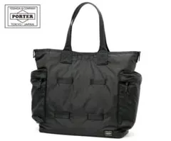 2026年最新】ポーター PORTER フォース FORCE ボストンバッグ 2WAY