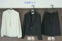 Item thumbnail for item 7ed8d03b-b1f9-4863-abb9-b95c3c415dcc