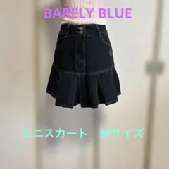 最終値下げ★美品　ダークデニム プリーツ　ミニスカートBARELY B