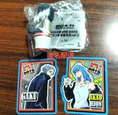 SAKAMOTO DAYS キーホルダー　ステッカー　シール　３つセット　未使用