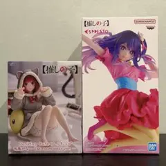 推しの子フィギュア 星野アイと有馬かなの2種セット