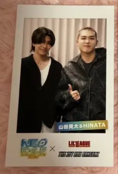 NEOEXILE SPECIALLIVE B賞 山田晃大 HINATA