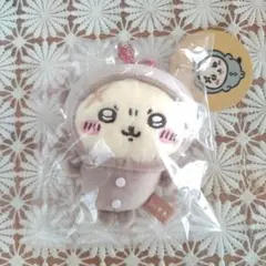 ちいかわ　パジャマパーティーなぷちミニマスコット　ラッコ