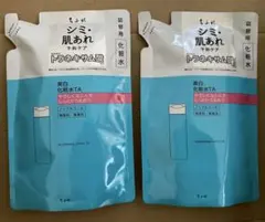 ちふれ 美白 化粧水 TA 2袋　詰め替え 新品のサムネイル