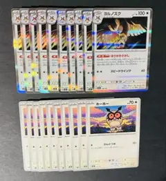 2025年最新】20th anniversary ポケモン 未開封パックの人気アイテム