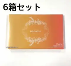 最新イオンブースト マルチEX 田中みな実 - メルカリ