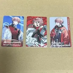 セラフ・ダズルガーデン フォトカード アルバム特典 3枚