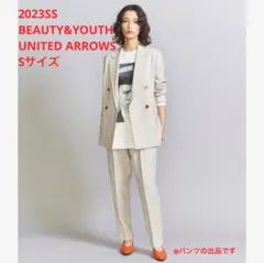 未使用＊BEAUTY&YOUTH UNITED ARROWSリネンライクパンツD