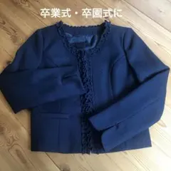 セレモニー　ジャケット 11号