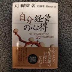 Item thumbnail for item fd619b44-d9bb-4691-9e8e-81fbf56b4ca4