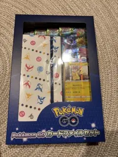 BOX】 ソード&シールド 強化拡張パック Pokemon GO ジャンク品 - メルカリ