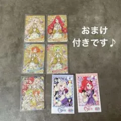 アイプリ まとめ売り 訳あり - メルカリ
