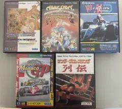 メガドライブ ソフト 6本セット まとめ売り - メルカリ