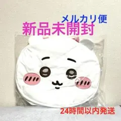 Item thumbnail for item 236aa0f6-a83f-4f3d-b4d8-a33be1133186