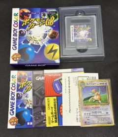 Item thumbnail for item 074286d7-7c37-42a4-99b9-55b4aea94411