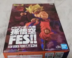 未開封　ドラゴンボール超 孫悟空 FES!! 其之十二
