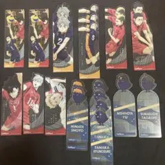 ハイキュー　ブックマークコレクション　まとめ売り