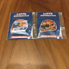 Item thumbnail for item 8886757e-728a-4c10-8802-5fbda3210f29