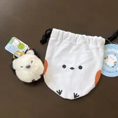 Item thumbnail for item 60c0e96c-da84-4c5c-9d68-bdeef422dc99