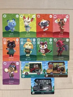 あつまれどうぶつの森 amiiboカード スピカ よしの トビー etc.
