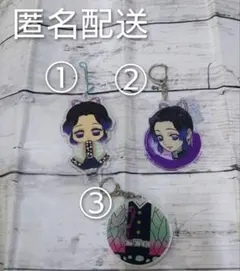 Item thumbnail for item 7e166a32-d23f-4828-bf6f-cc40559e71a4