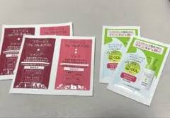 コラージュフルフルネクスト シャンプー リンス ホイップソープ試供品 サンプルのサムネイル