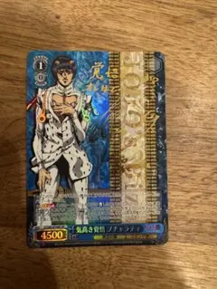 ヴァイスシュヴァルツ 気高き覚悟 ブチャラティ SP サイン - メルカリ
