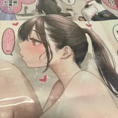 ラガマフィン様 リクエスト 2点 まとめ商品