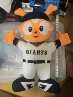 読売ジャイアンツマスコット ジャビット ぬいぐるみ2体セット - メルカリ